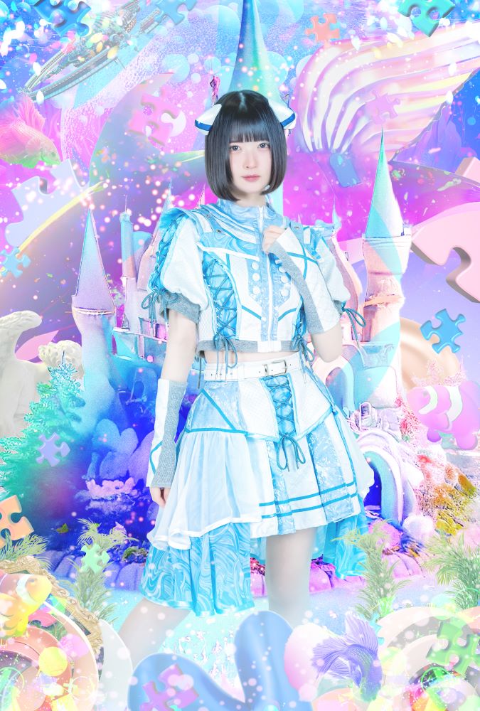あ
