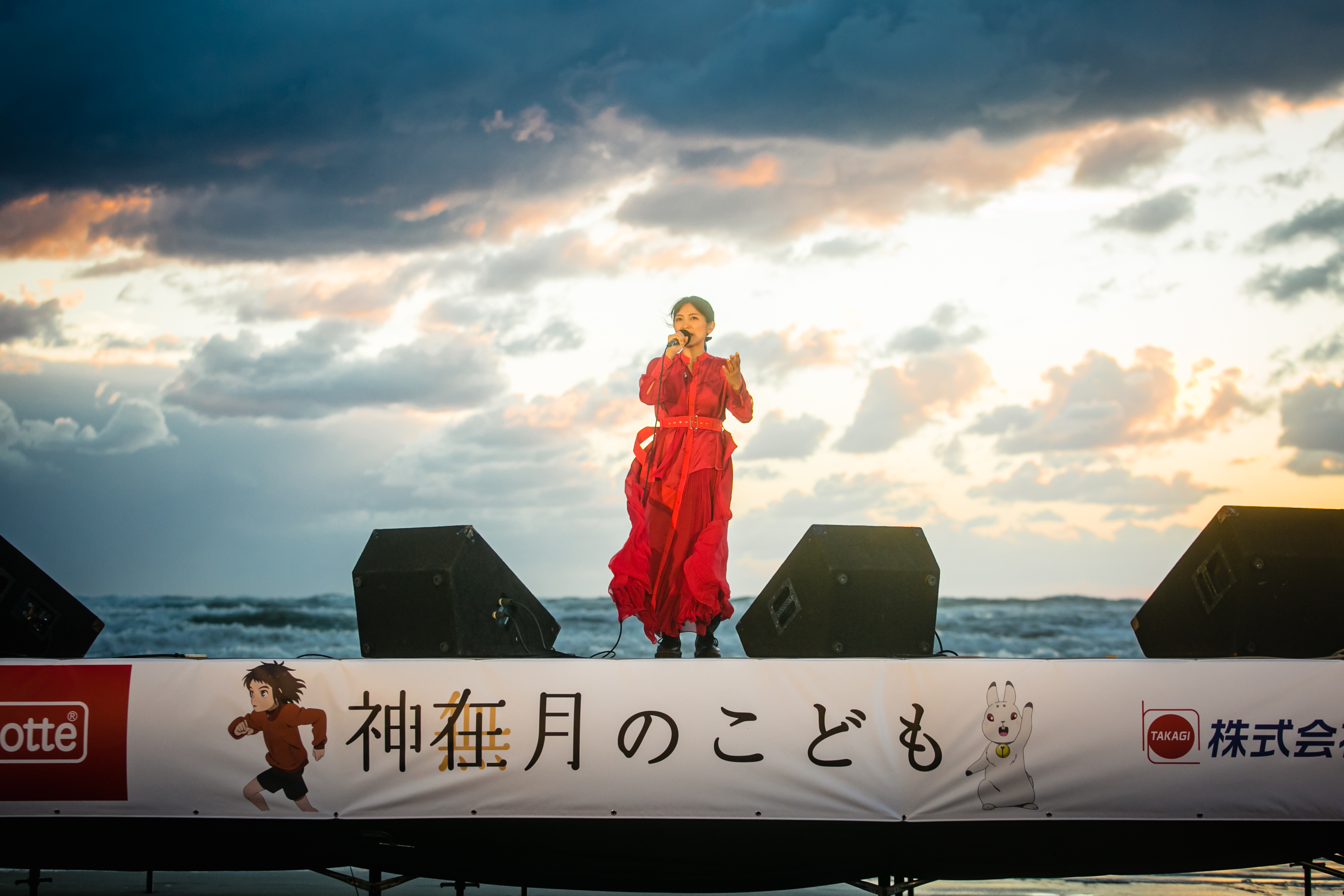レポ写