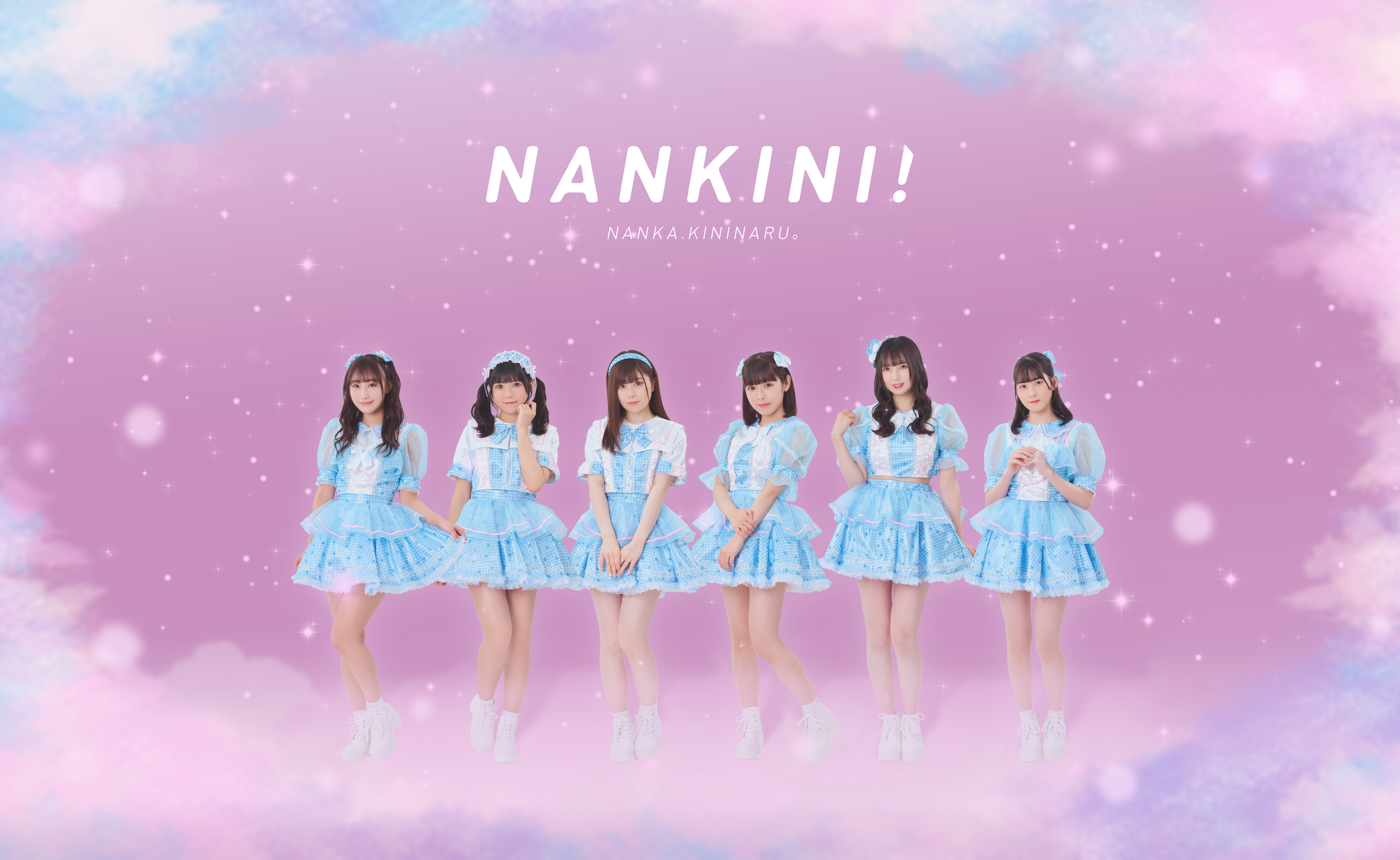 JAM the Field vol.23 2023 年 2 月 25 日（土）新宿 BLAZE 開催決定