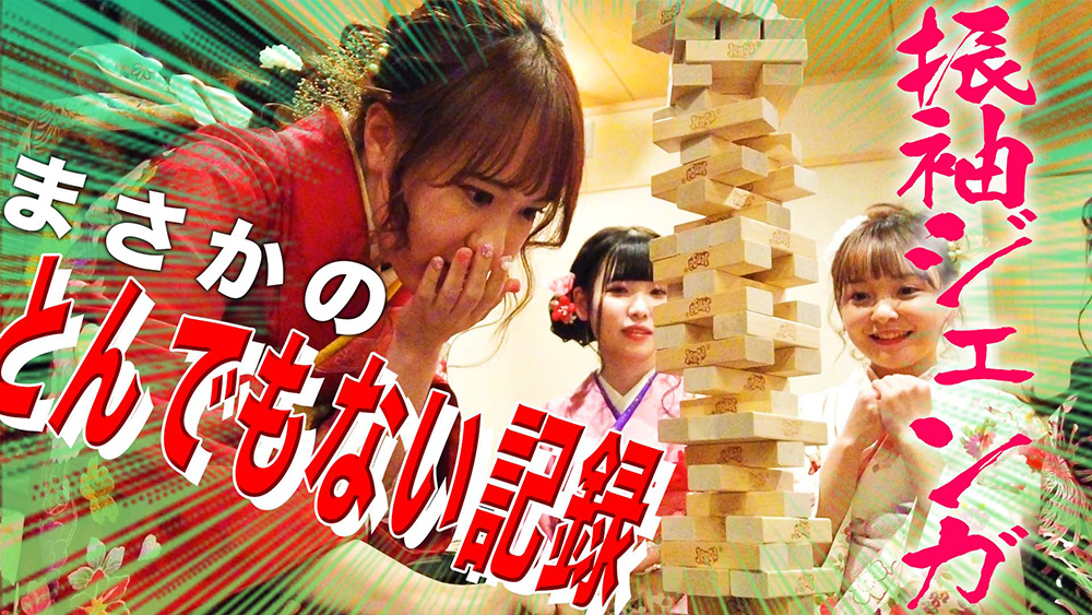 サムネ