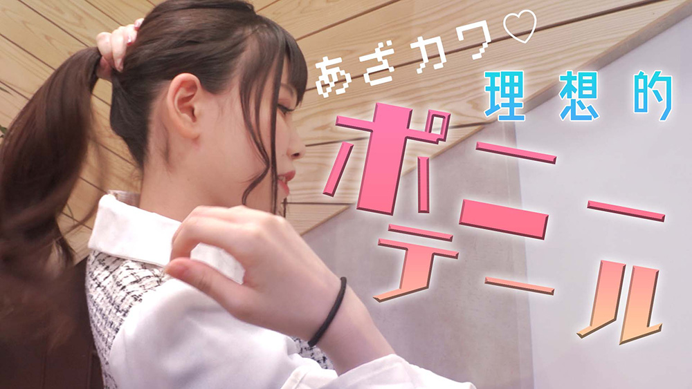 サムネ