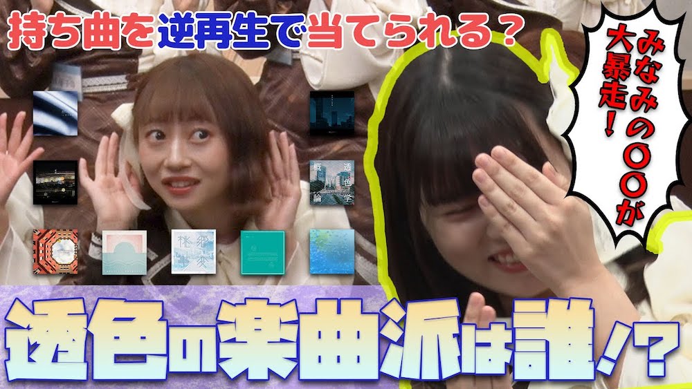バナー