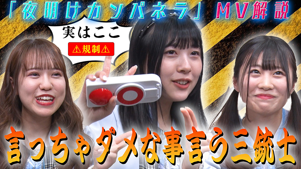 サムネ