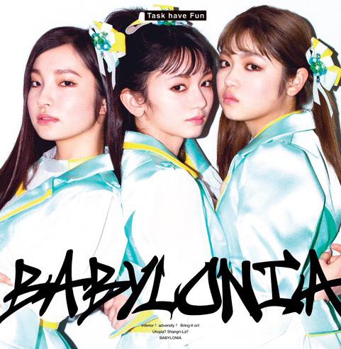 CDジャケット