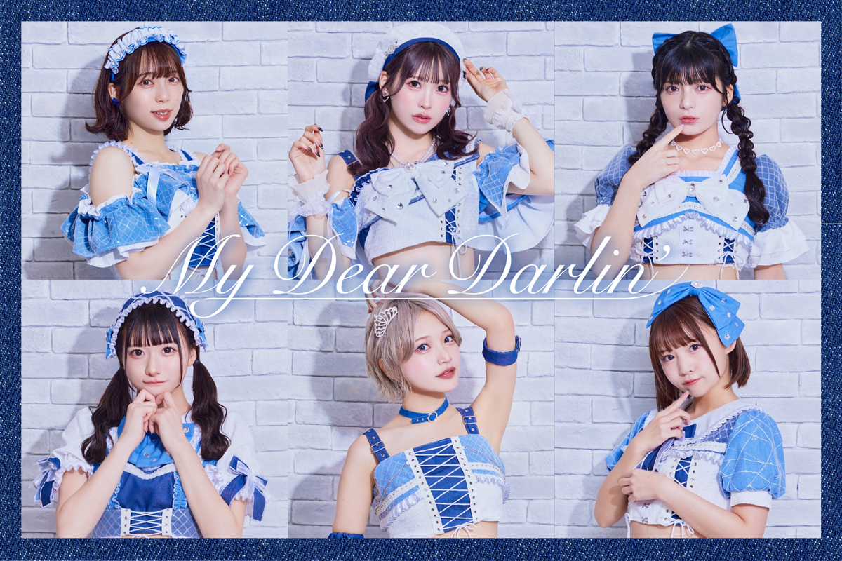 JAM the Field vol.26開催決定&出演者発表！ - ニュース | アイドル