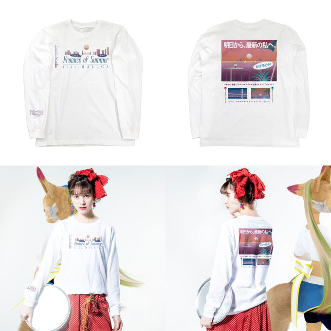 Tシャツ参考画像