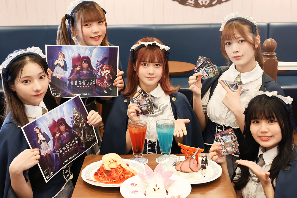 スナップ
