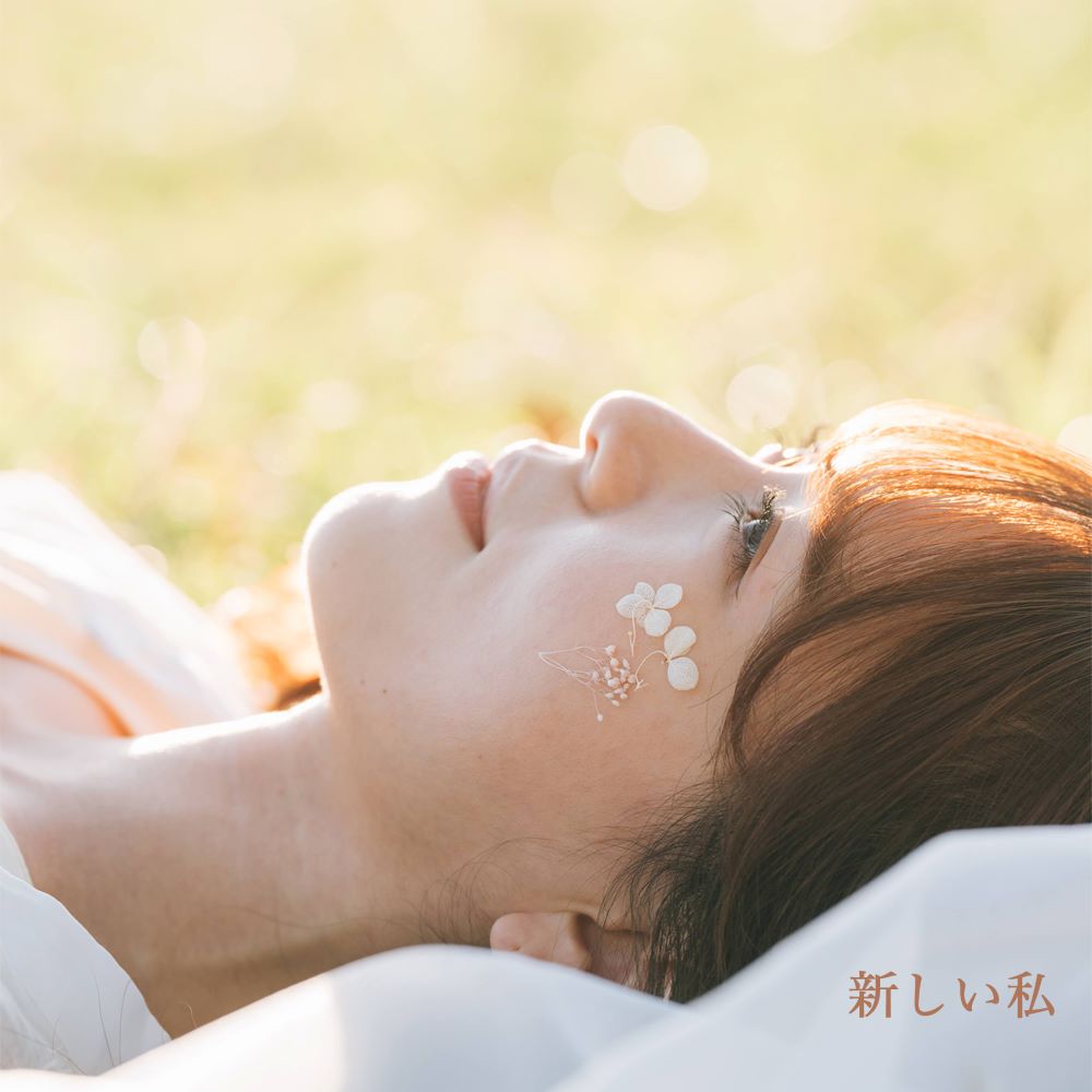 あ