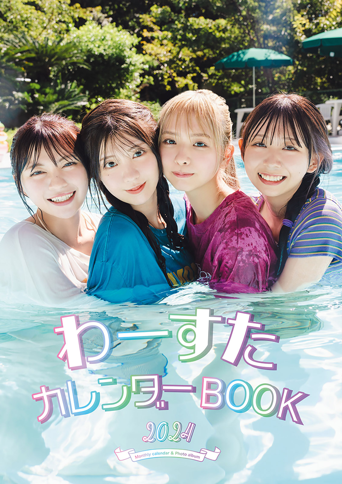 あ