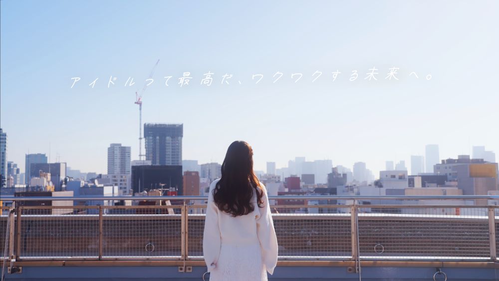 あ