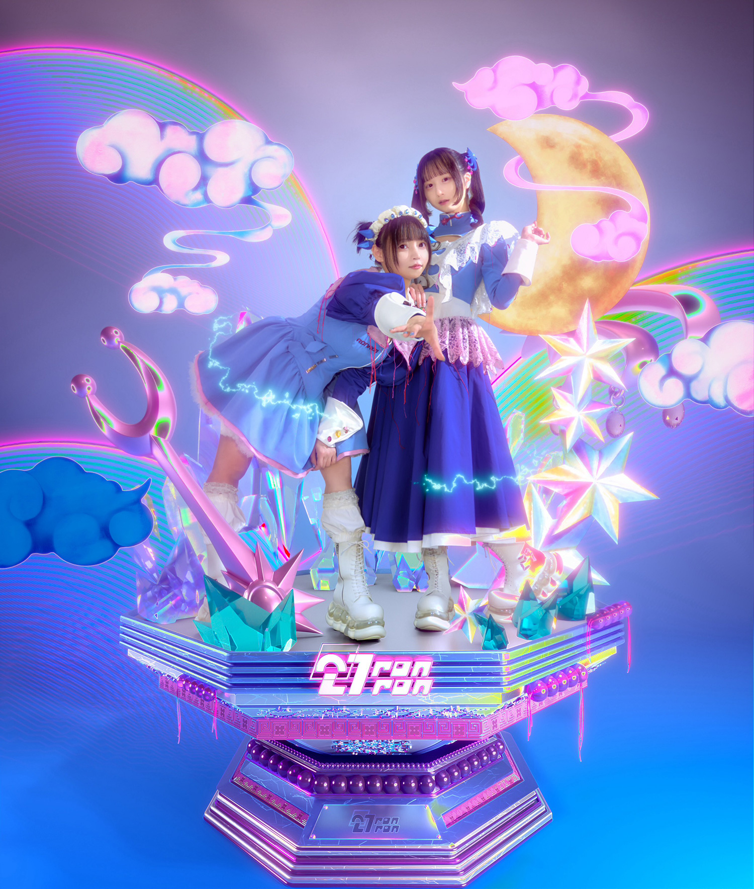 アー写