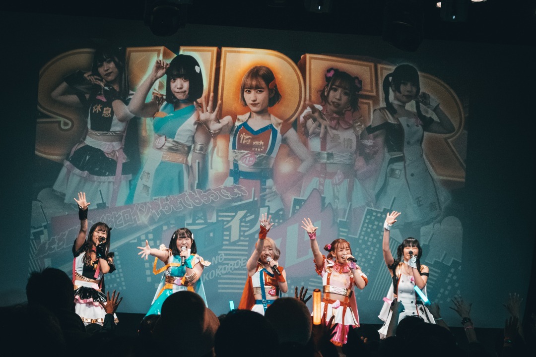 ジャケ写