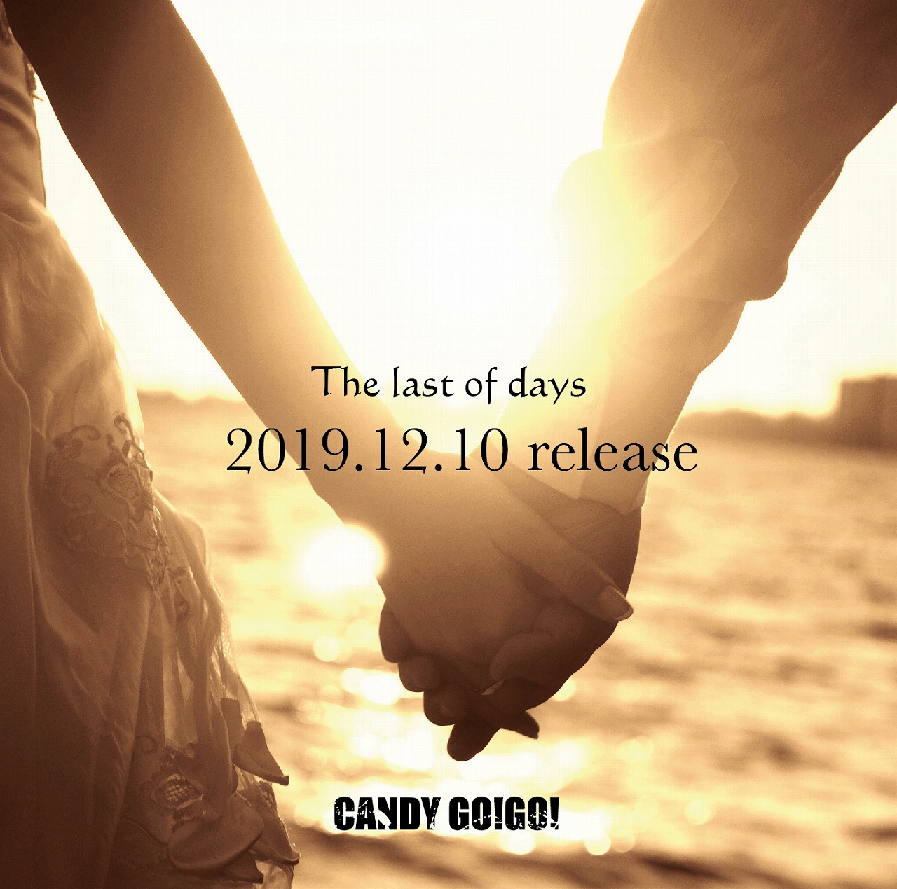 CANDY GO! GO!