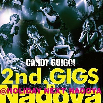 CANDY GO! GO!