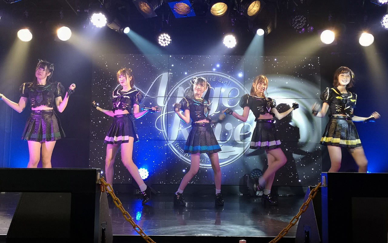 あんじゅれ