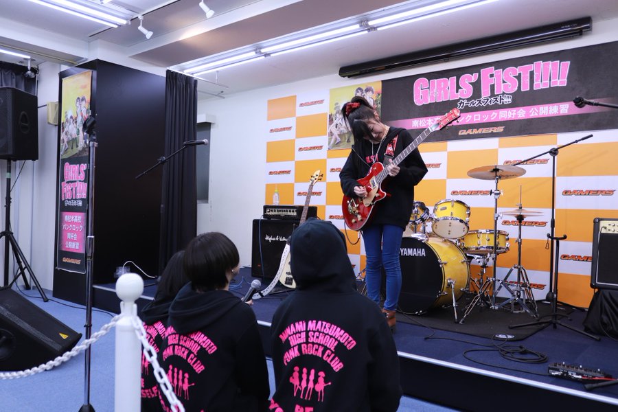 ガールズフィスト!!!!