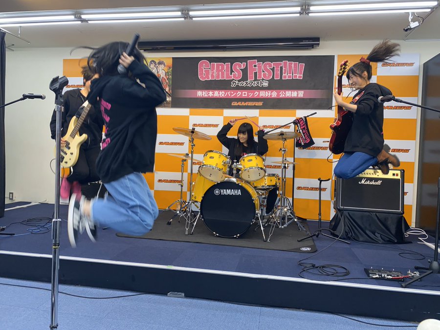 ガールズフィスト!!!!