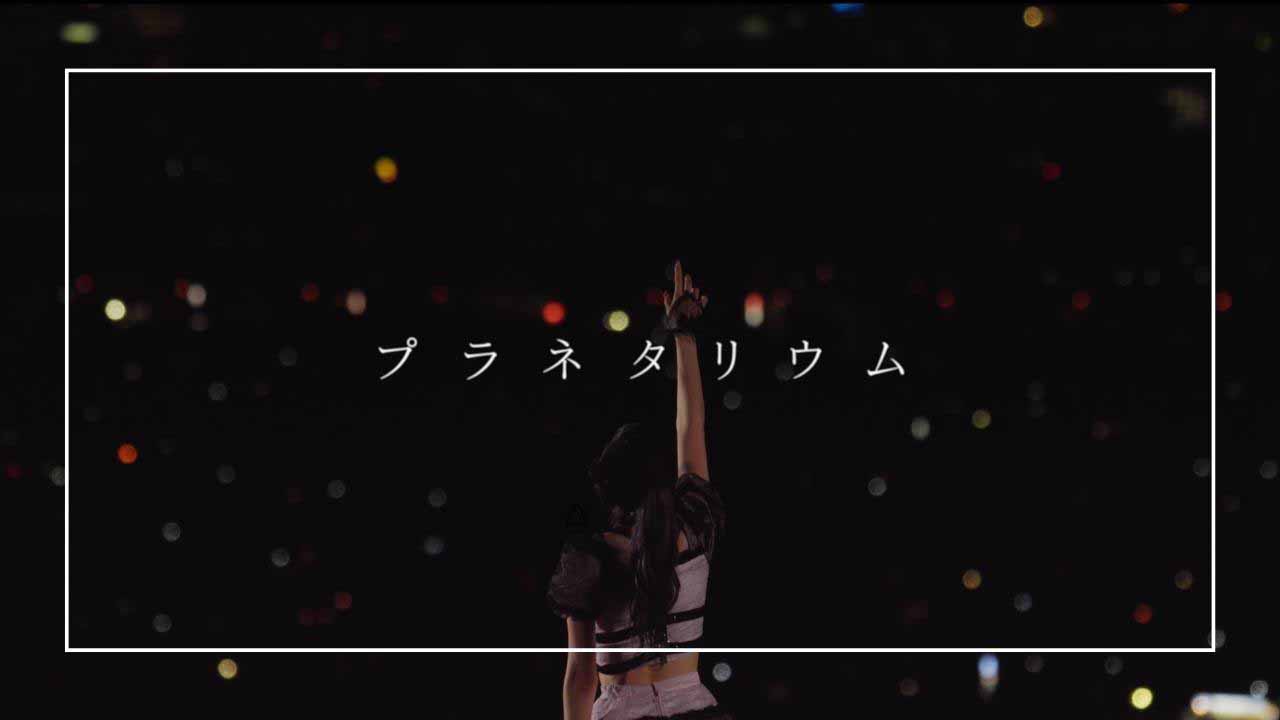 あ