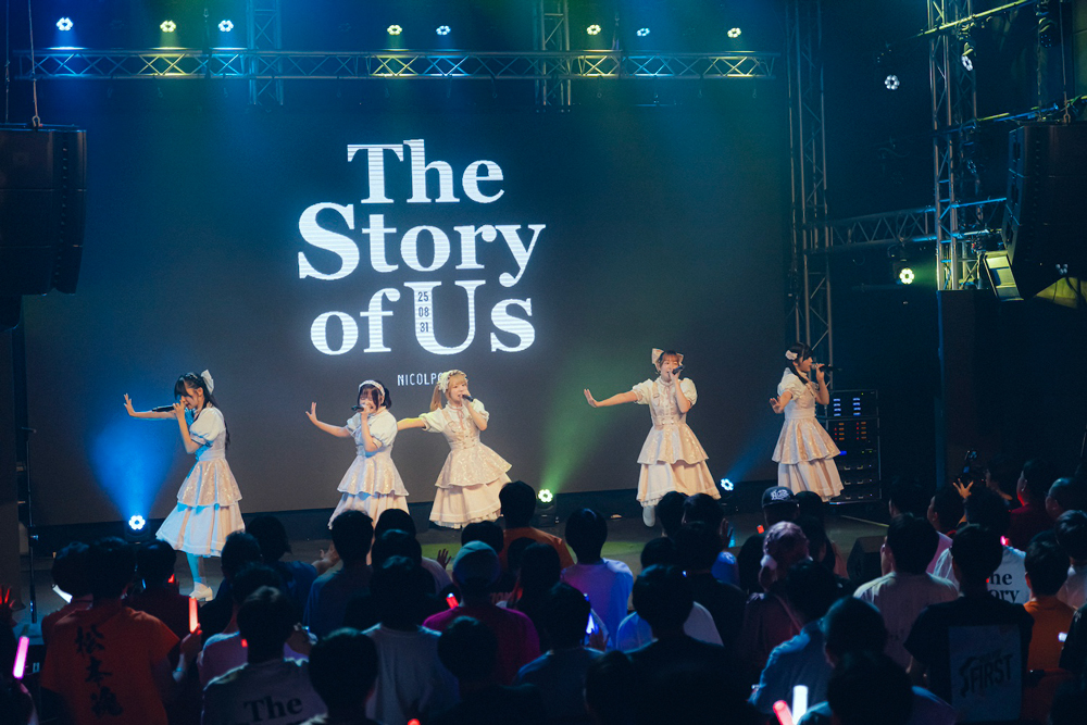 ライブ2