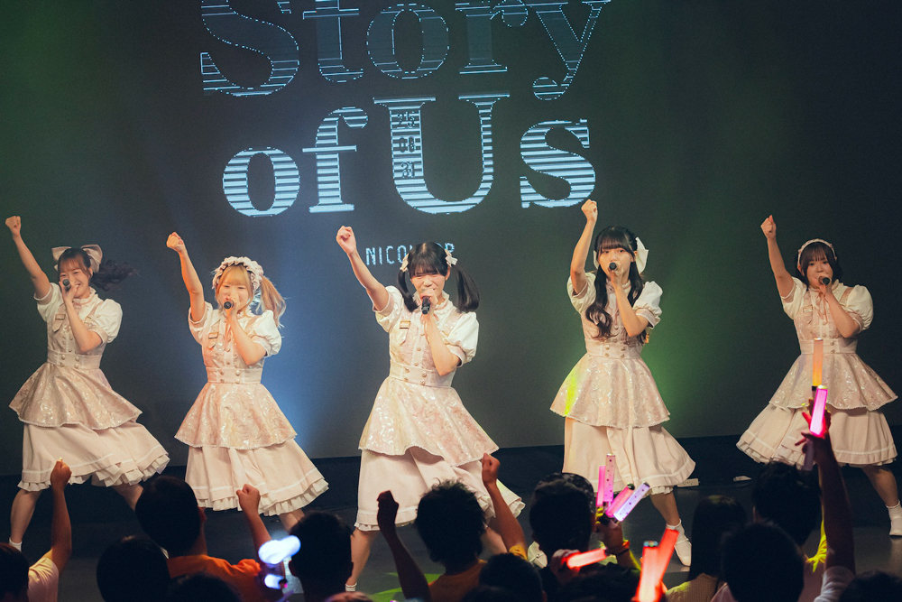 ライブ1