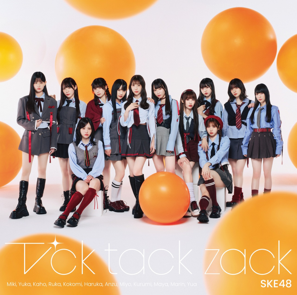 219911_SKE48_34th_gekijoban_RGB