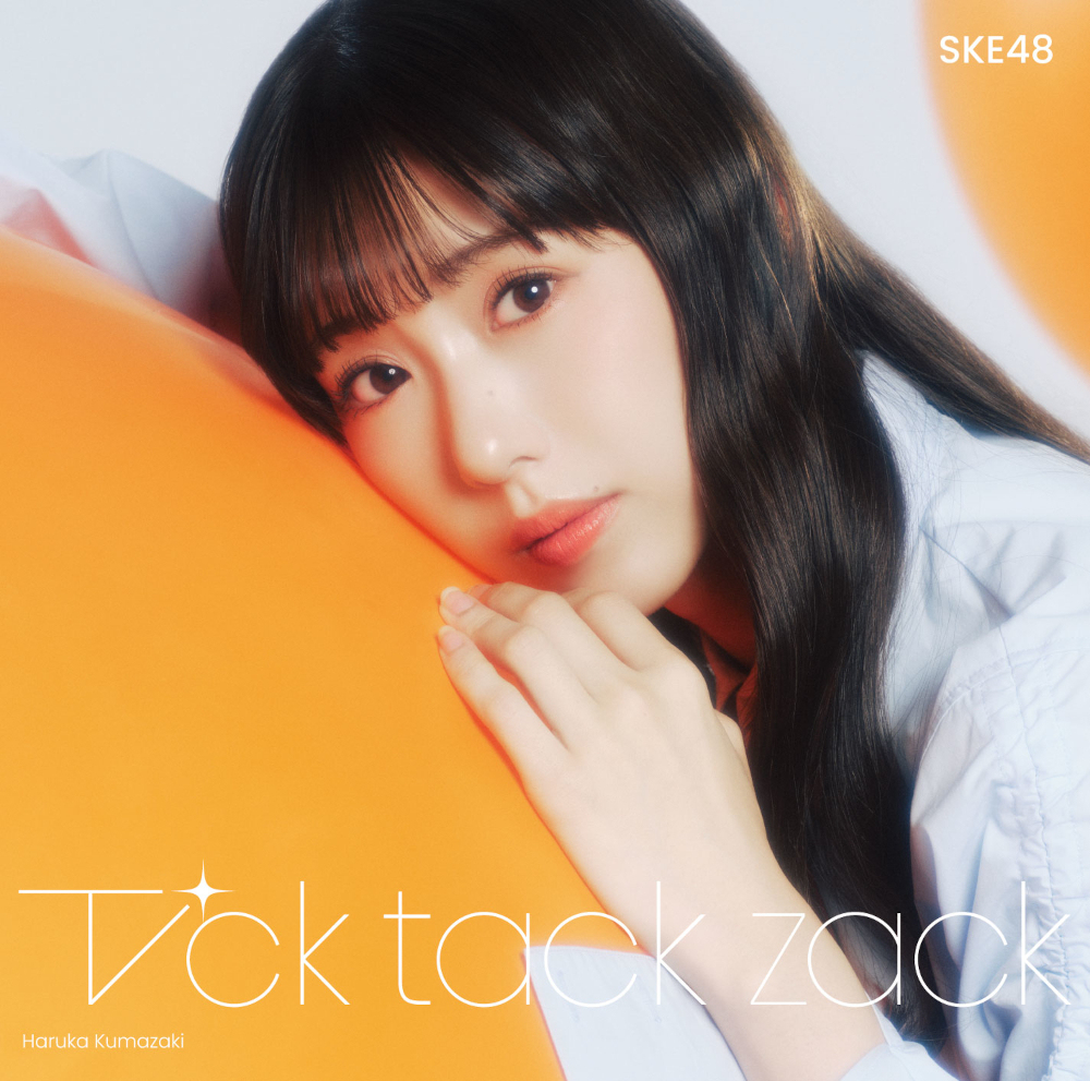 219911_SKE48_34th_syokai_A_RGB_1