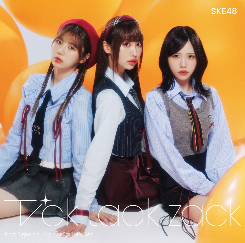 219911_SKE48_34th_syokai_C_RGB