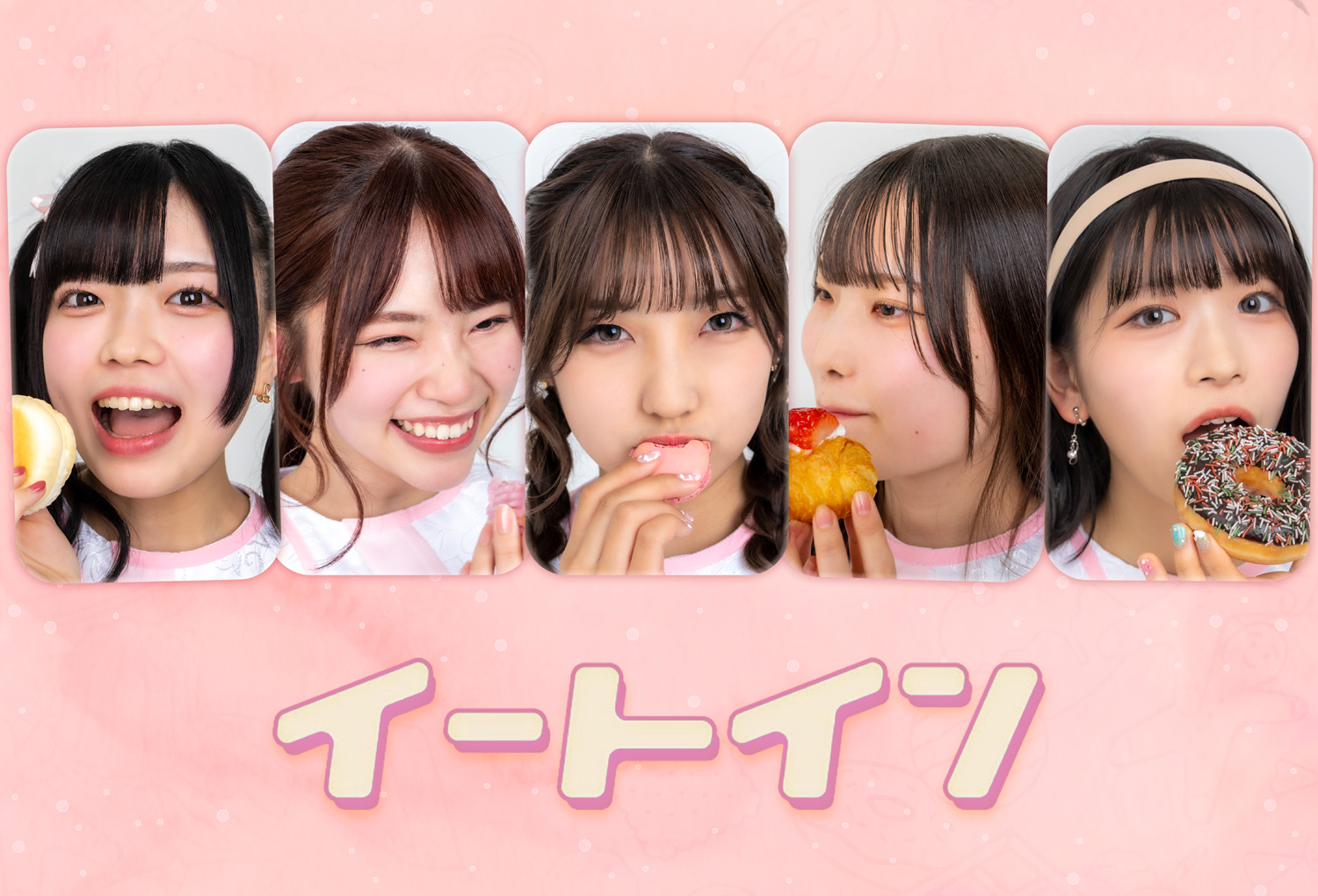 アーティスト写真