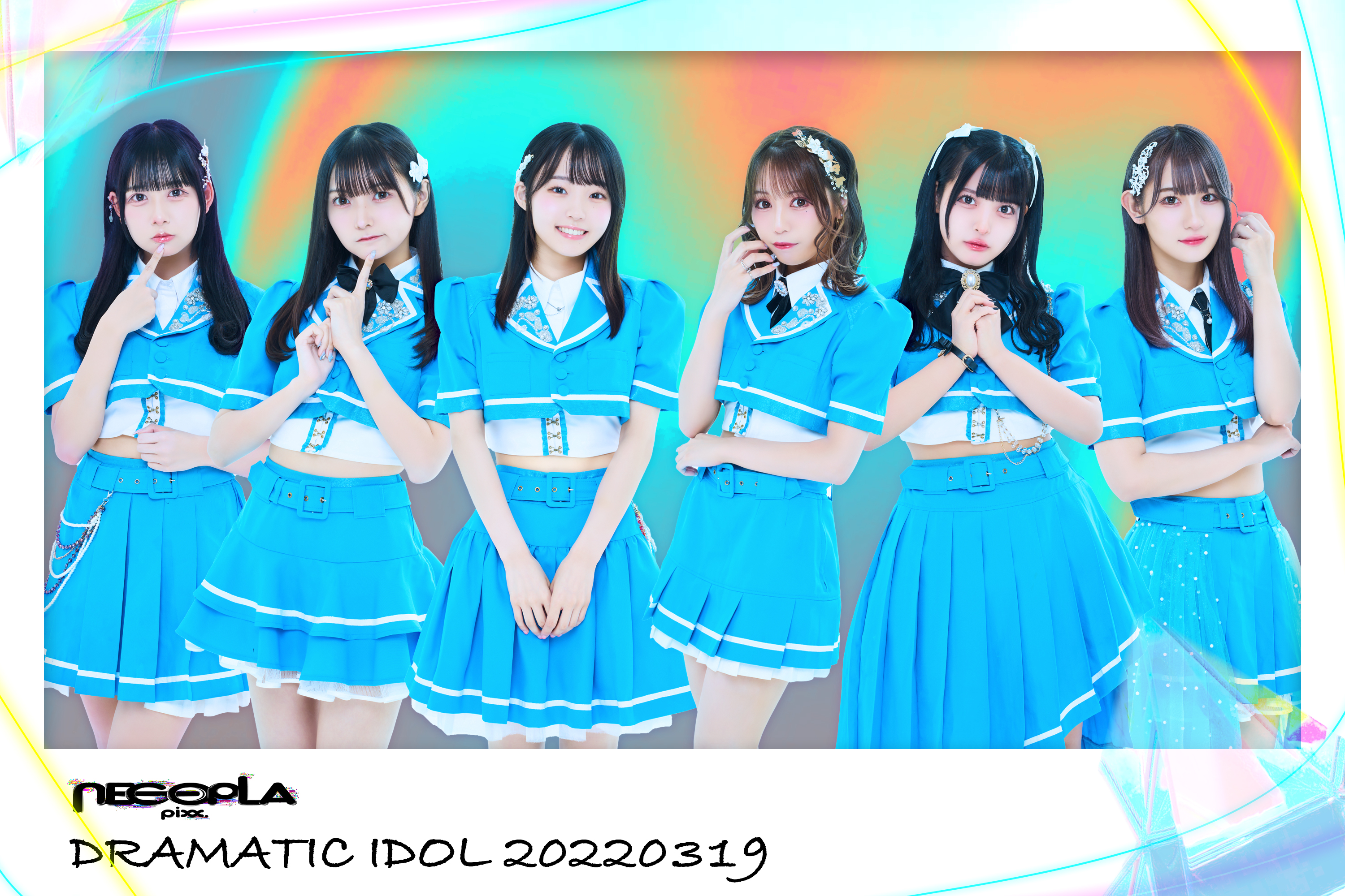 アー写