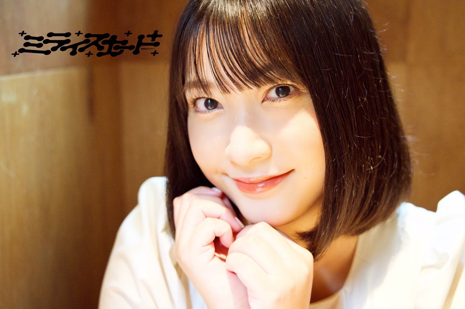 アー写