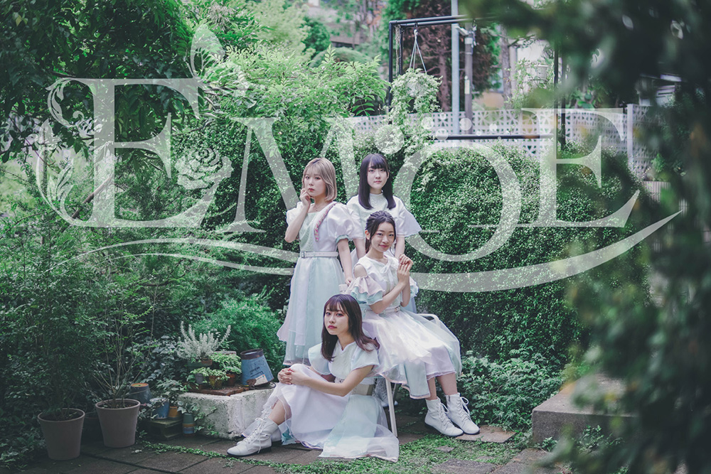 アー写
