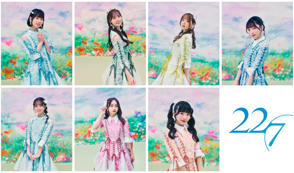 これからの季節に活躍出来ます FRUITS ZIPPER月足天音が活動再開 - 音楽ナタリー