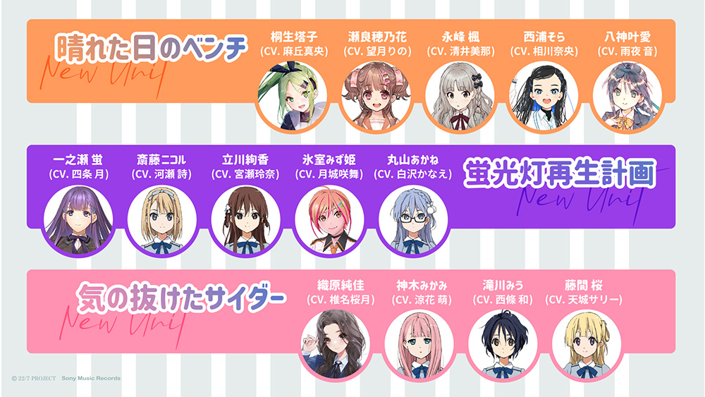 バナー