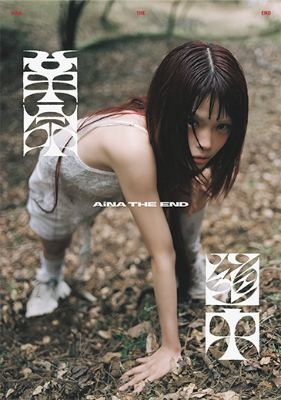 ジャケ