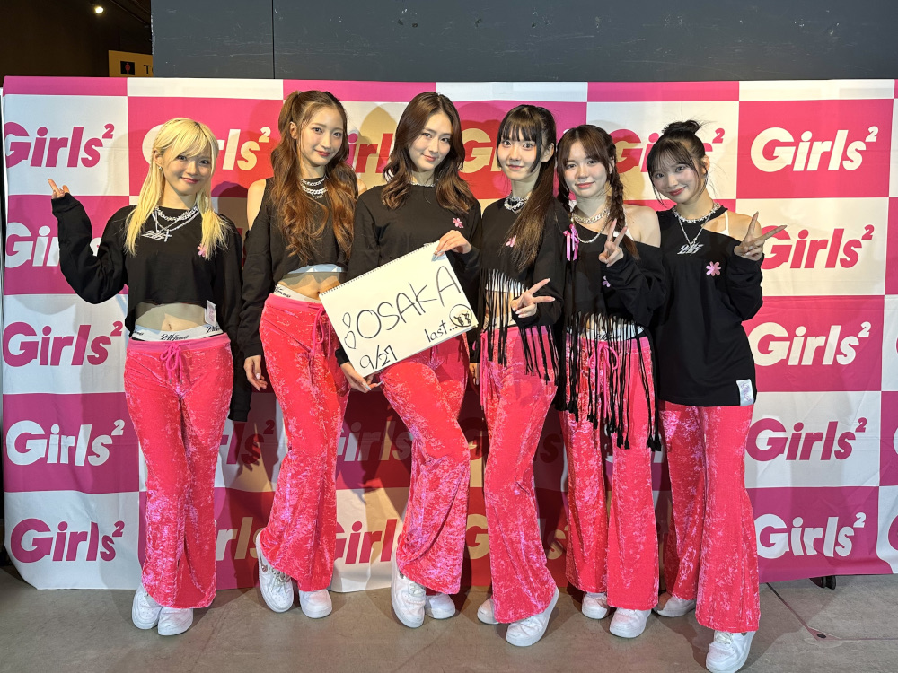 Girls²、ZeppNambaで開催の『New Era』リリースパーティーでWINTER