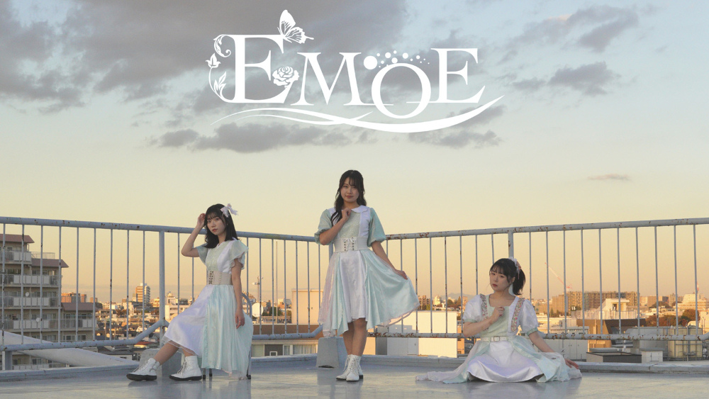 240327_EMOE_ap_1500