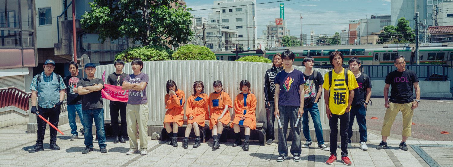 あ