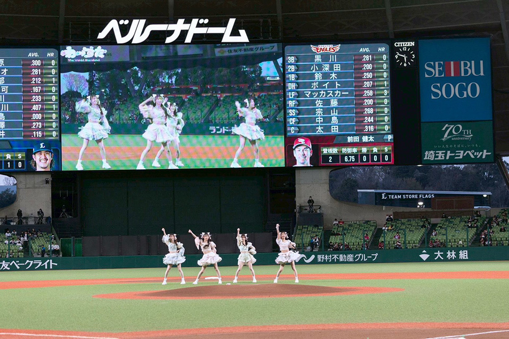 247921_0317_わーすた埼玉西武ライオンズ「ペット応援デー supported by わーすた」①.jpg