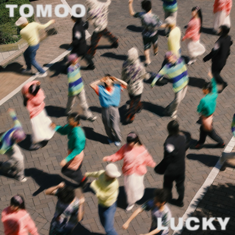 LUCKY