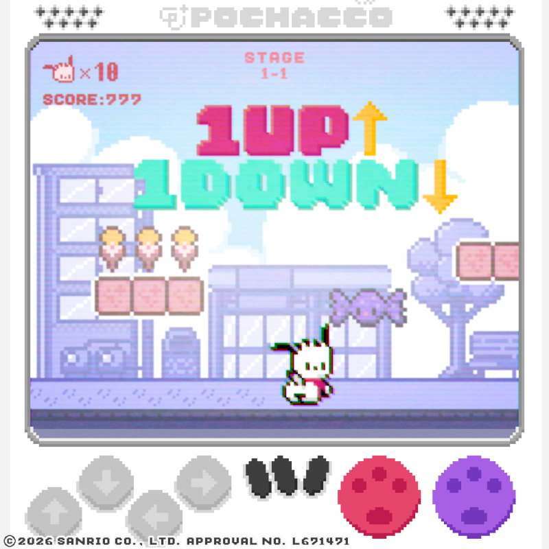 ジャケット