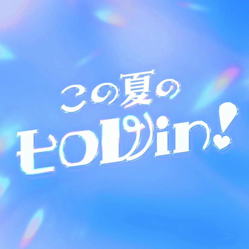 ジャケ