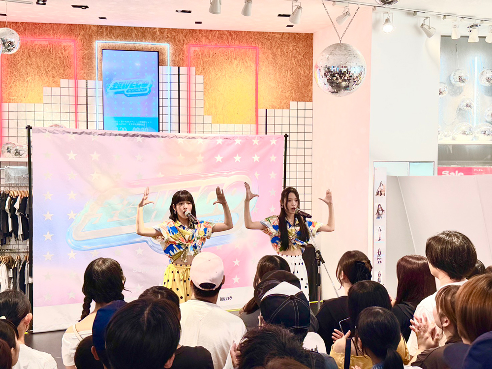 ライブ1