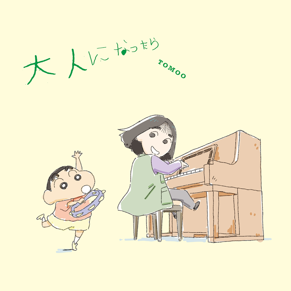 ジャケ3