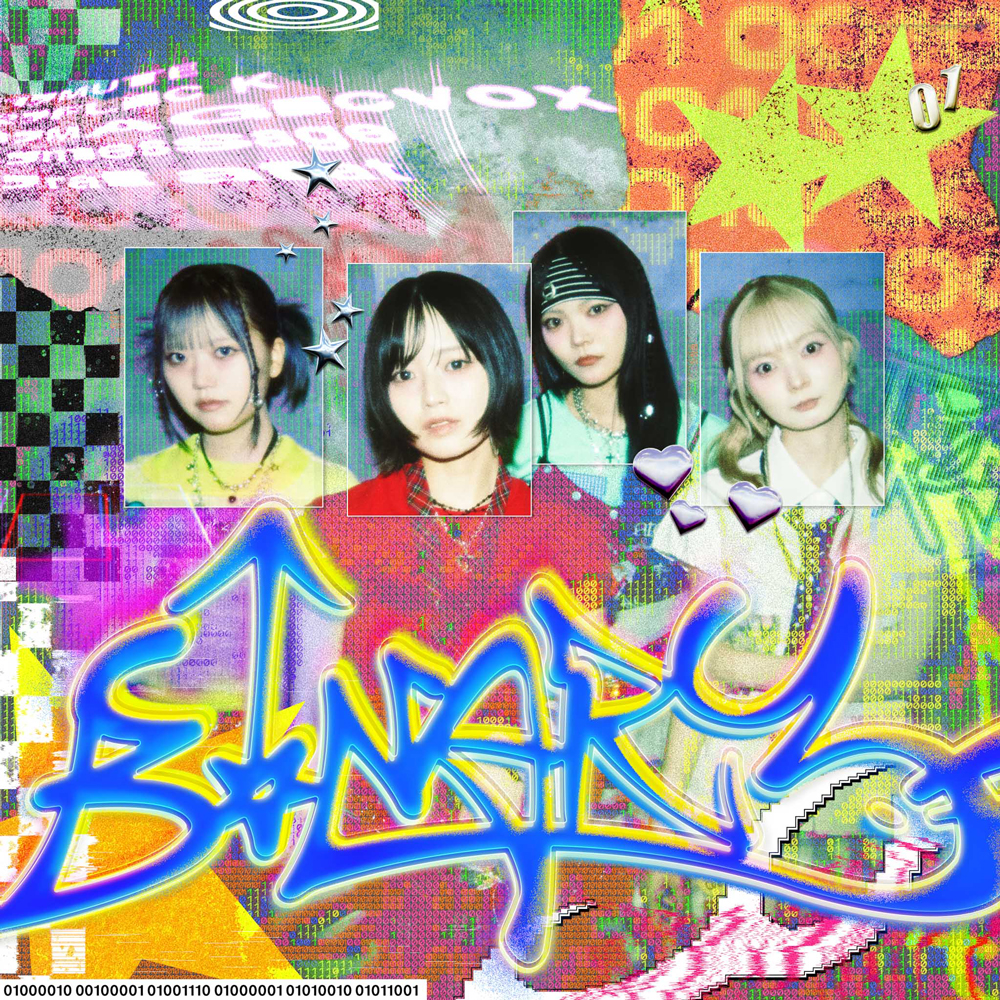ジャケ