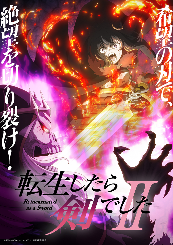 ライブ1