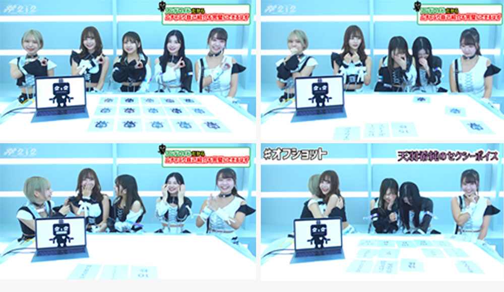 新人アイドルユニット・#2i2（ニーニ）が公式YouTubeチャンネル『#2i2 