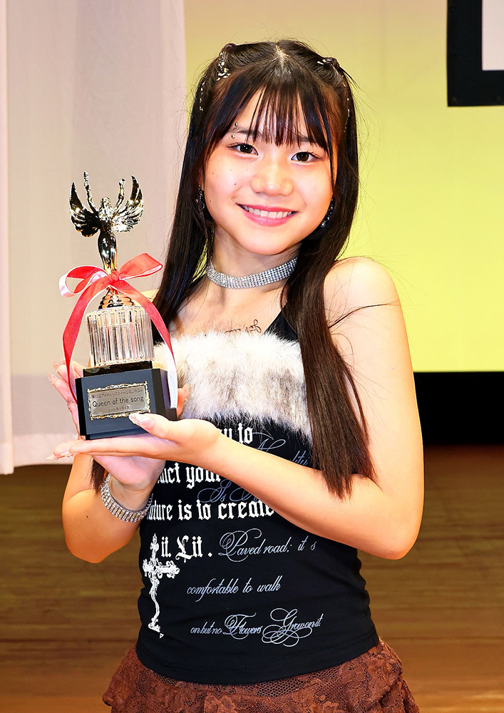 5位