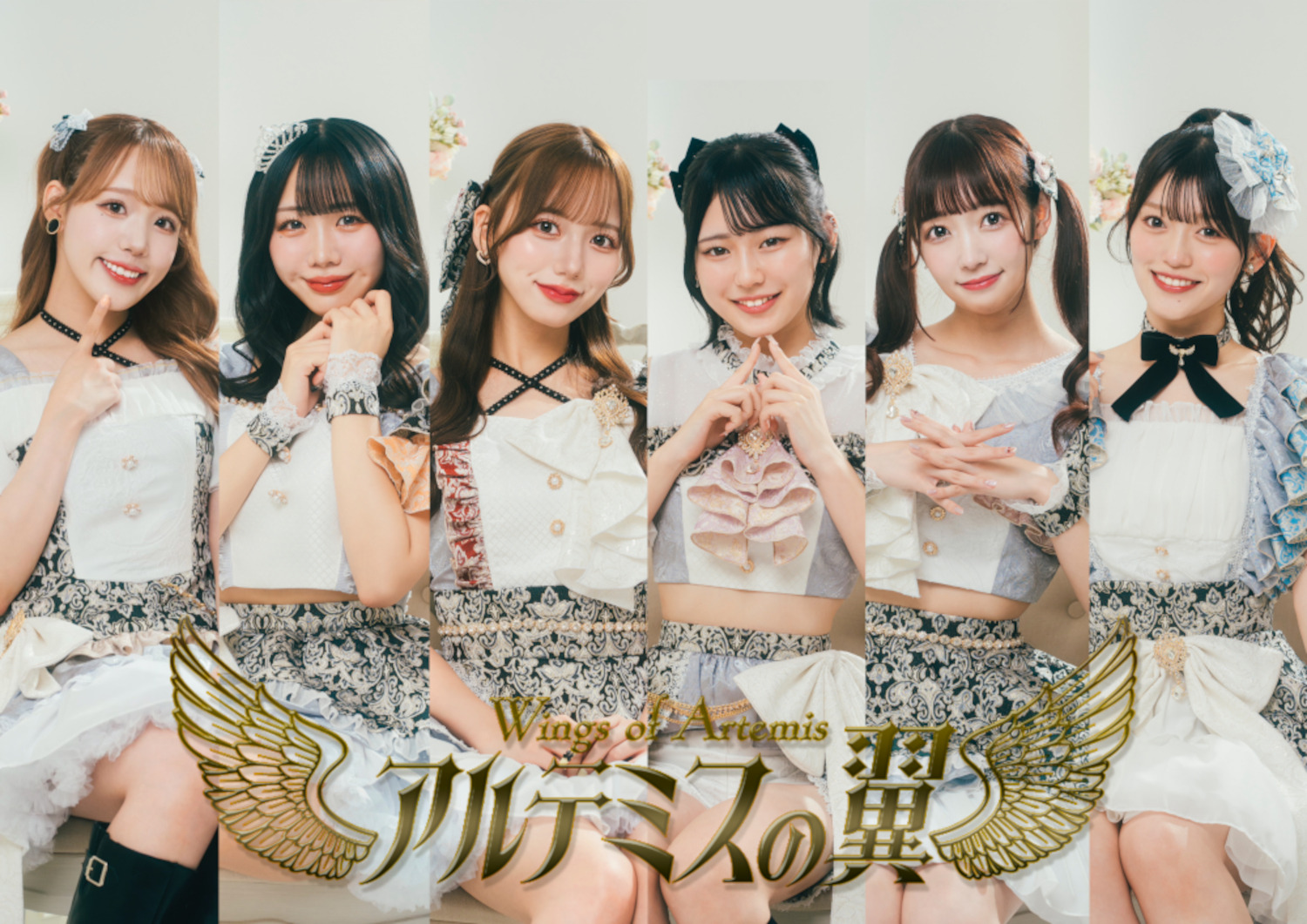 6人アー写2025a