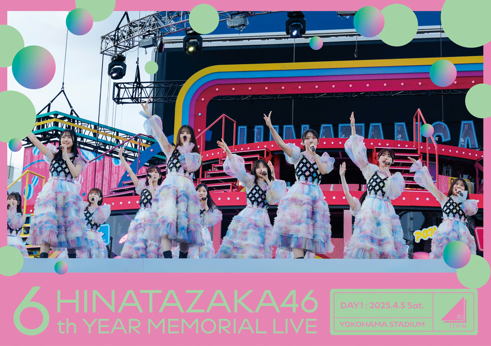 DVD1