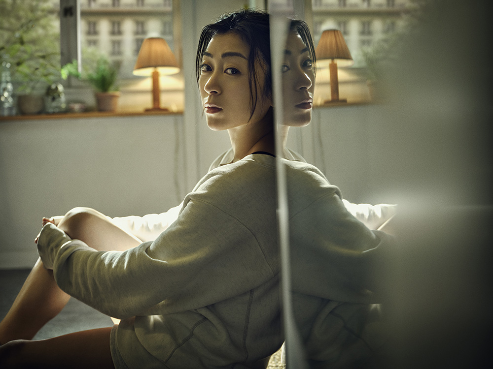utada